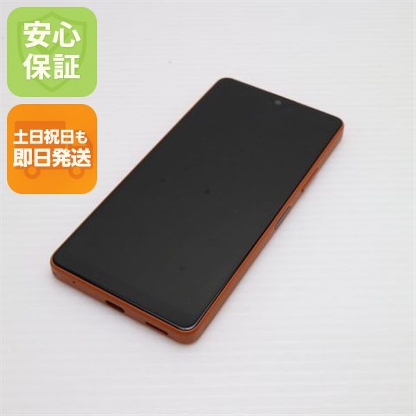 ¿ݾ Ķ Xperia Ace III A203SO ֥å