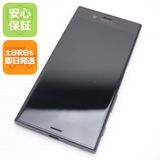 �¿��ݾ��� ���� au SOV34 Xperia XZ �ߥͥ��֥�å�  �������