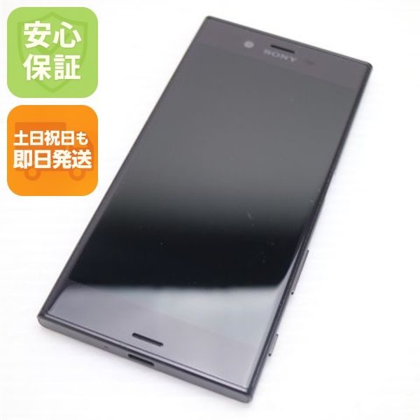 �¿��ݾ��� ���� au SOV34 Xperia XZ �ߥͥ��֥�å�  �������