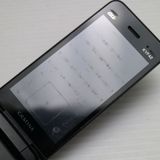 �¿��ݾ� ������� GRATINA KYF42 �֥�å� �����