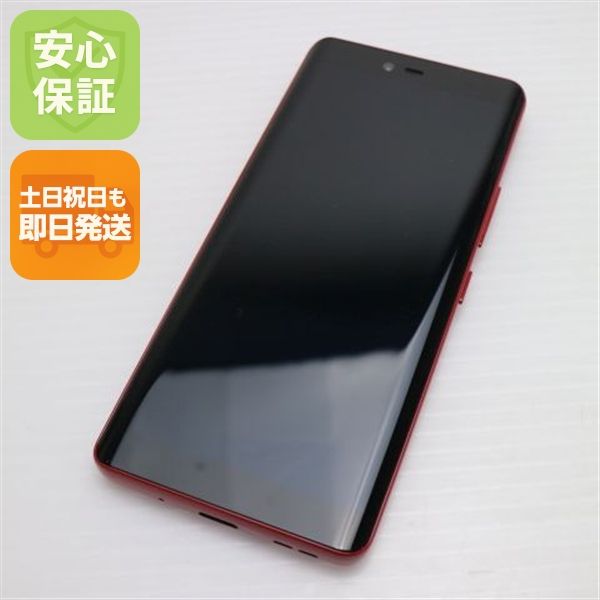 ¿ݾ Ʊ SIMե꡼ Rakuten Hand 5G ॾå