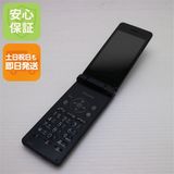 �¿��ݾ� ���� SH-02L AQUOS �������� �֥�å� ���� �����