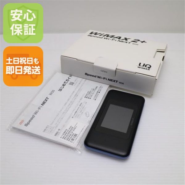 ���� UQmobile Speed Wi-Fi NEXT W06 �֥�å��ߥ֥롼