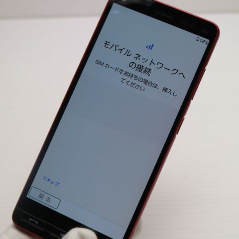 ¿ݾ  A001KC Y!mobile 󤿤󥹥ޥ2 å 