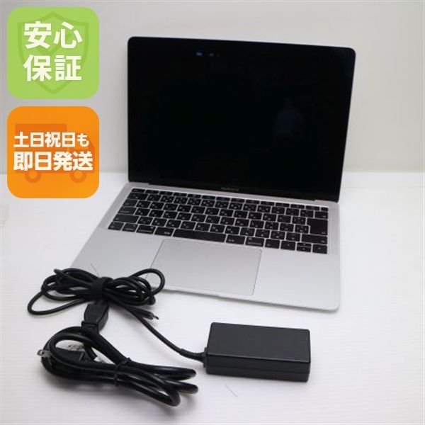 Ķ���� MacBook Air 2019 13����� Core i5 8GB 256GB