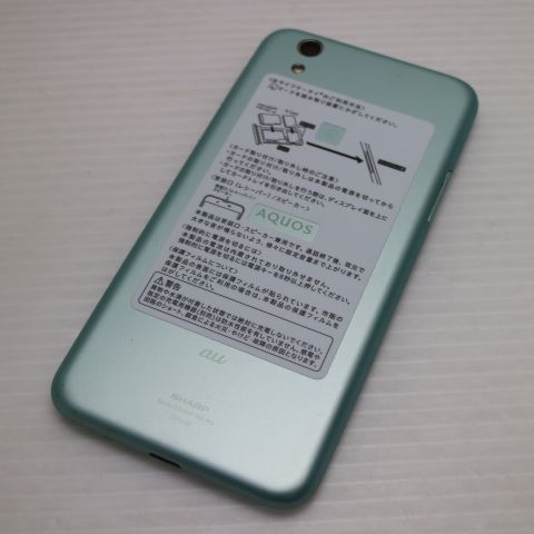 �¿��ݾ� Ķ���� SHV40 AQUOS sense ���꡼�� ���� �����