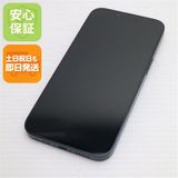 安心保証 超美品 SIMフリー iPhone14 256GB ミッドナイト