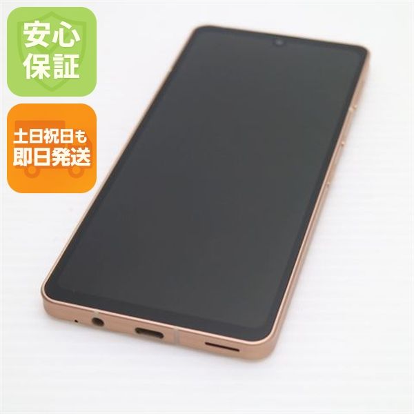 �¿��ݾ� ����Ʊ�� AQUOS sense6 SHG05 �饤�ȥ��åѡ� �����