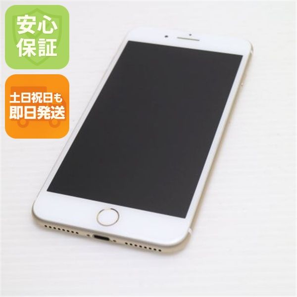 �¿��ݾ��� Ķ���� SIM�ե꡼ iPhone7 PLUS 128GB �������  �������