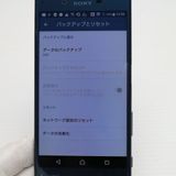 ¿ݾ Ķ SO-01J Xperia XZ ֥롼  