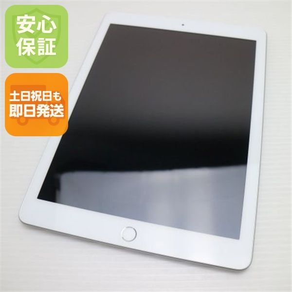 ����Ʊ�� SIM�ե꡼ iPad6 ��6���� Wi-Fi+����顼  128GB ����С�