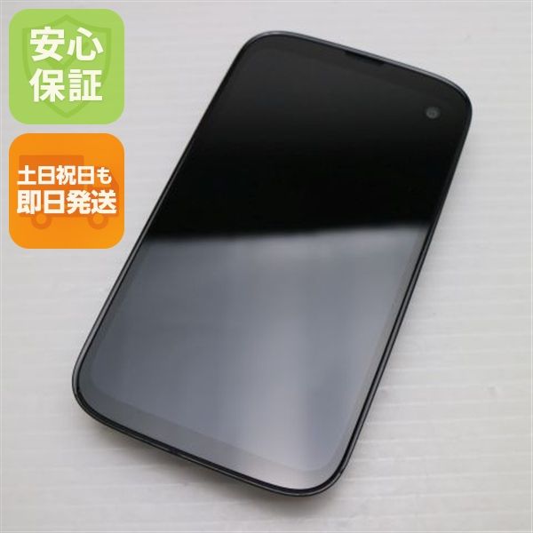 �¿��ݾ� Ķ���� SIM�ե꡼ BALMUDA Phone 128GB �֥�å� �����