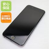 �¿��ݾ��� Ķ���� SOFTBANK iPhone6 64GB ���ڡ������쥤 ����� �������