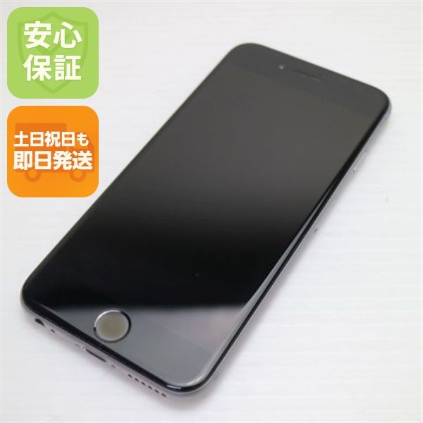 �¿��ݾ��� Ķ���� SOFTBANK iPhone6 64GB ���ڡ������쥤 ����� �������