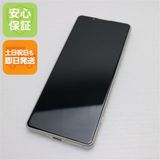 ¿ݾ Ʊ SOG09 Xperia 5 IV ۥ磻
