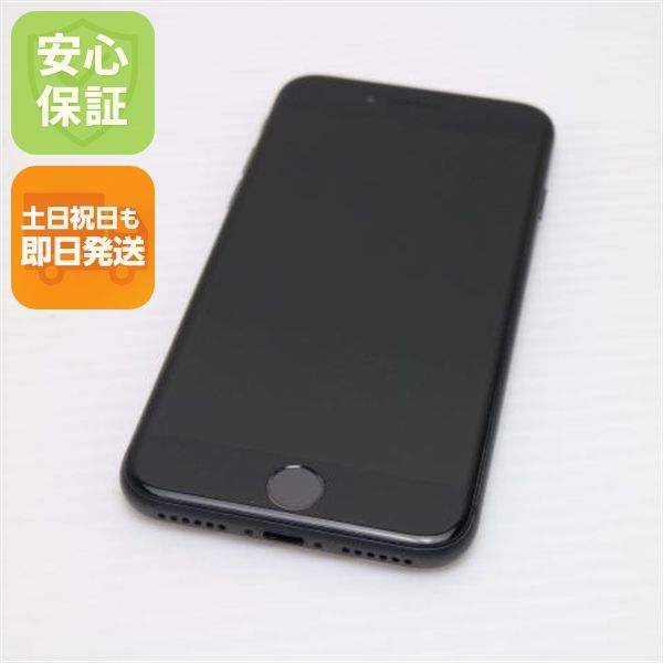 ¿ݾ Ķ SIMե꡼ iPhone8 256GB ڡ쥤 ֥å  