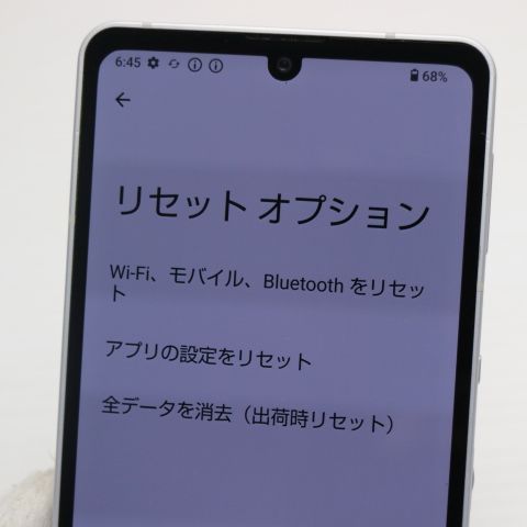 ¿ݾ Ķ SH-54B AQUOS sense6 С 