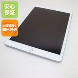 �¿��ݾ� Ķ���� iPad ��8���� Wi-Fi 128GB ����С� ¨��ȯ�� ������ȯ��