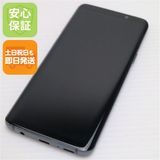 安心保証 美品 SCV38 Galaxy S9 ブラック 本体 白ロム