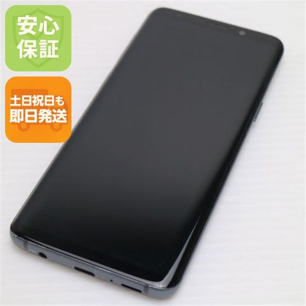 �¿��ݾ� ���� SCV38 Galaxy S9 �֥�å� ���� �����