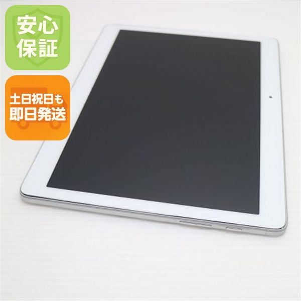 �¿��ݾ� ����Ʊ�� d-01H HUAWEI dtab ����С� ���� �����