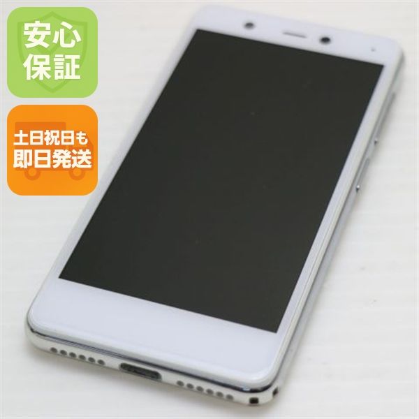 �¿��ݾ� Ķ���� Rakuten Mini ������ۥ磻�� ��ŷ ¨��ȯ�� ������ȯ��