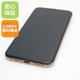 �¿��ݾ� Ķ���� SIM�ե꡼ iPhoneXS 64GB ������� ���� �����