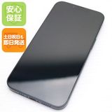 安心保証 超美品 SIMフリー iPhone13 256GB ミッドナイト 白ロム
