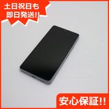 ¿ݾ Ʊ Xperia Ace III SO-53C 졼