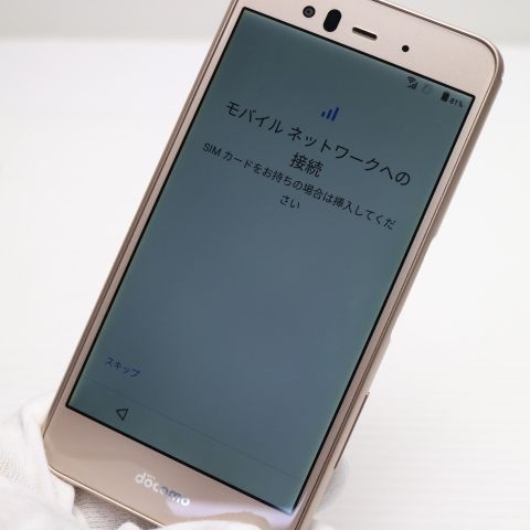 �¿��ݾ� Ķ���� F-04K arrows Be �ԥ� ���� �����