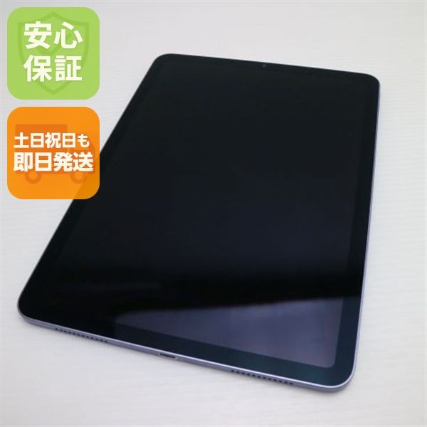 Ķ���� iPad Air 5 ��5���� Wi-Fi 10.9����� 256GB �ѡ��ץ�