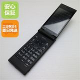 �¿��ݾ� ������� 701KC DIGNO ��������2 �֥�å� ���� �����