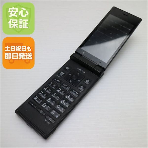 �¿��ݾ� ������� 701KC DIGNO ��������2 �֥�å� ���� �����
