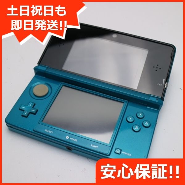 ムスビー｜安心保証付 美品 ニンテンドー3DS アクアブルー 中古本体  