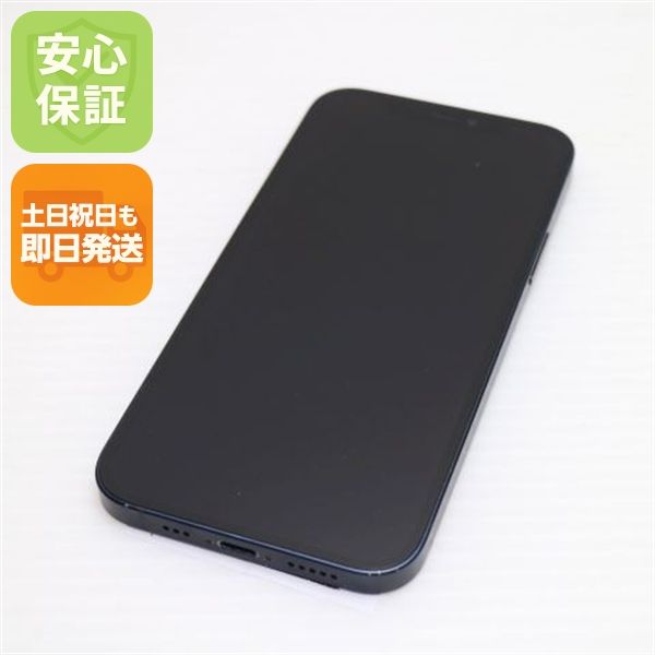 �¿��ݾ� ���� SIM�ե꡼ iPhone12 128GB �֥�å� ¨��ȯ�� ������ȯ��