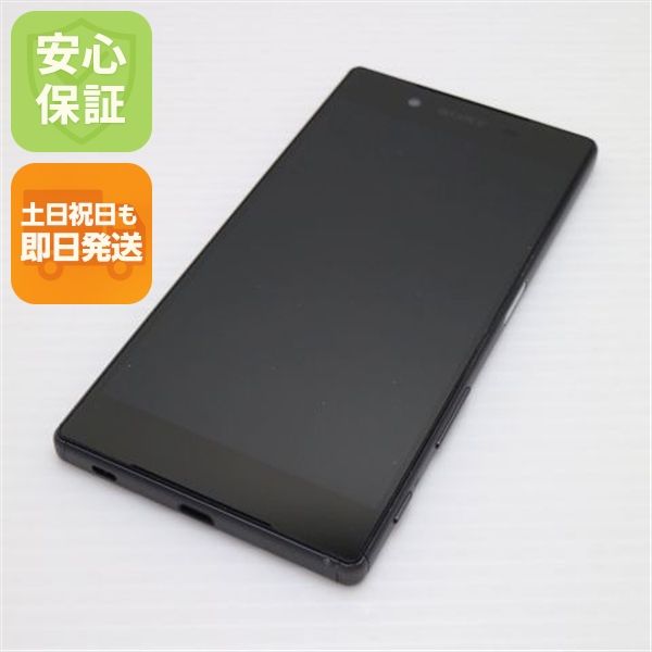 ¿ݾ Ķ au SOV32 Xperia Z5 ֥å  