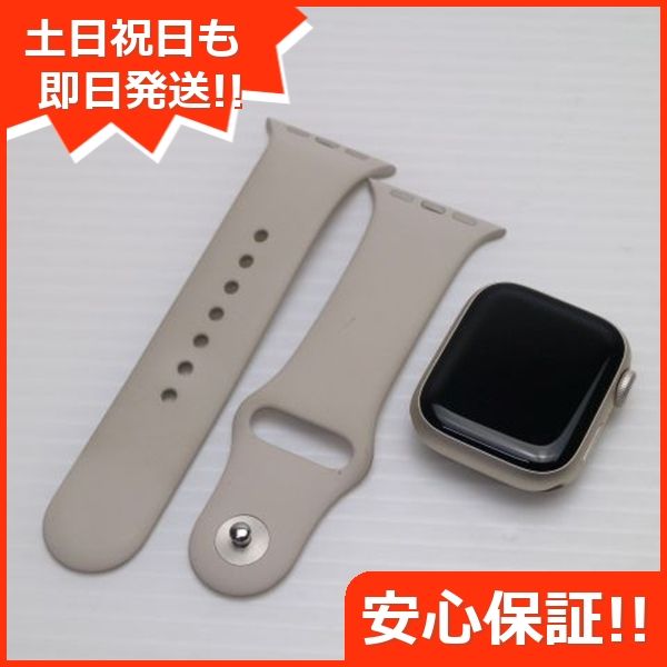 Ʊ AppleWatch Series9 GPS+Cellular 41mm 饤