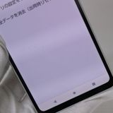 ¿ݾ Ķ SH-54B AQUOS sense6 С 