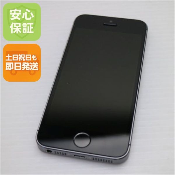 �¿��ݾ��� Ķ���� au iPhone5s 16GB ���졼 �֥�å� ����� �������