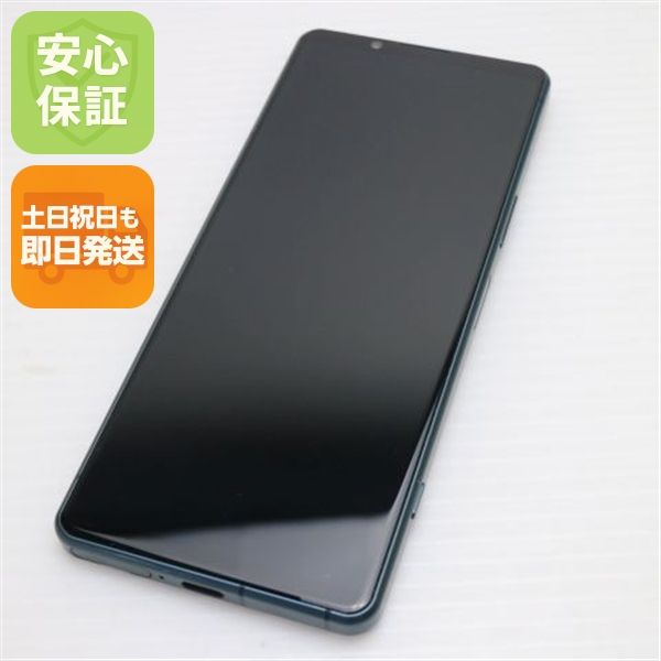 ¿ݾ Ķ SOG09 Xperia 5 IV ꡼