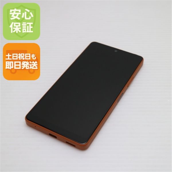 �¿��ݾ� Ķ���� Xperia Ace III SO-53C �֥�å������