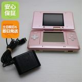 �¿��ݾ��� ���� �˥�ƥ�ɡ�DS �����ǥ��ԥ�  �������