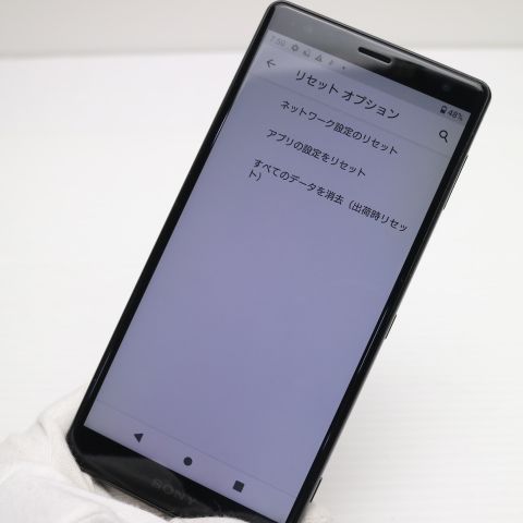 �¿��ݾ� ���� SO-03K Xperia XZ2 �֥�å� ���� �����