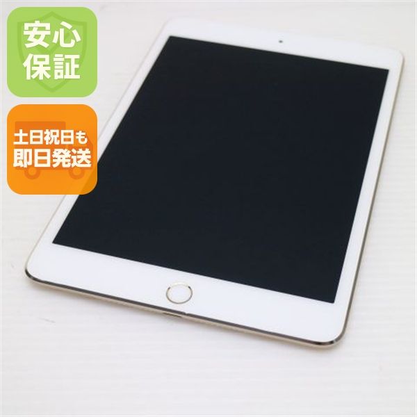 �¿��ݾ��� Ķ���� SIM�ե꡼ iPad mini 4 Cellular 64GB �������