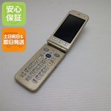 安心保証付 美品 F-02J らくらくホン ゴールド 中古本体