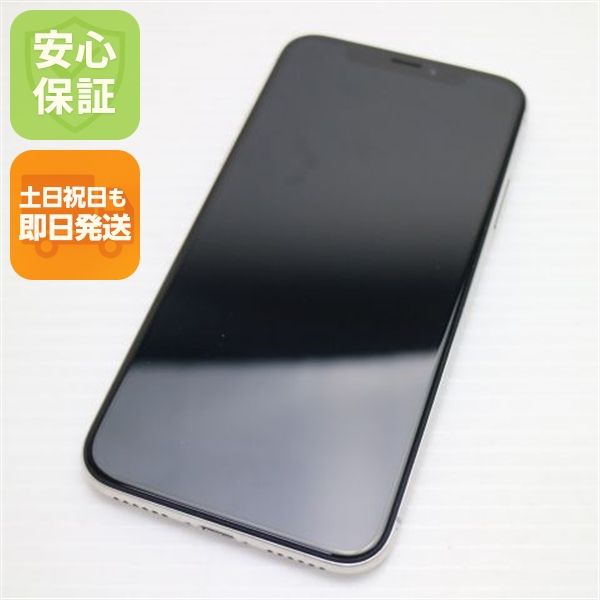 �¿��ݾ� Ķ���� SIM�ե꡼ iPhoneX 64GB ����С� ���� �����