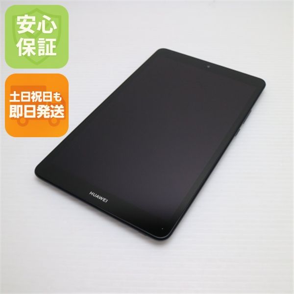 �¿��ݾ� Ķ���� MediaPad M5 lite 8 LTE��ǥ� ���ڡ������졼