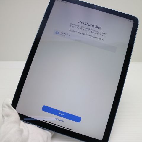 Ķ���� iPad Air 5 ��5���� Wi-Fi 10.9����� 256GB �֥롼