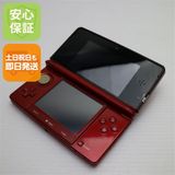 ¿ݾ  ˥ƥɡ3DS ե쥢å  