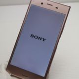 ¿ݾ  701SO Xperia XZ1 ԥ  